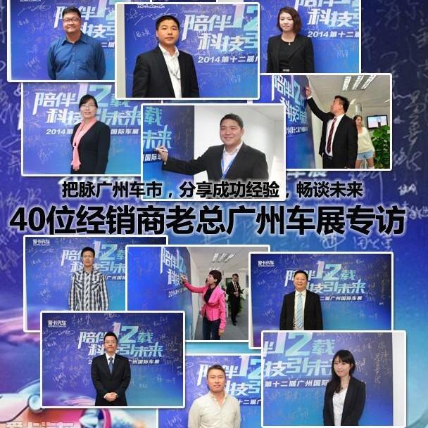 奥迪,丰田,凯迪拉克,长城,哈弗