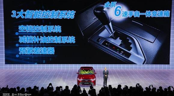 凯美瑞,丰田,雷克萨斯,理念,DS
