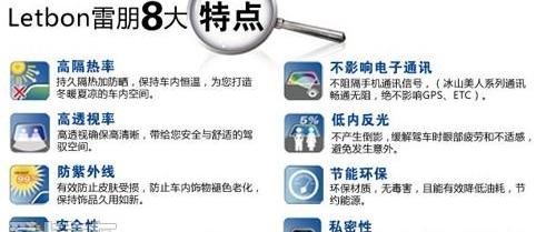 金龙,理念,五十铃