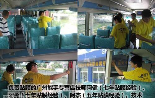 金龙,理念,五十铃