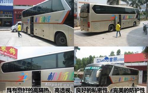 金龙,理念,五十铃