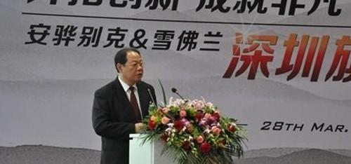 别克,雪佛兰,理念,福田