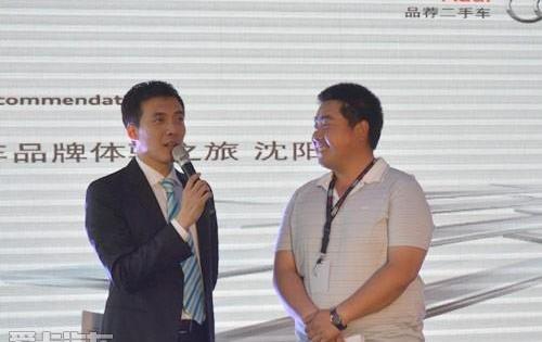 奥迪,大众,一汽,理念