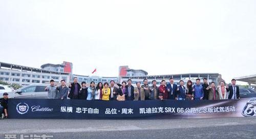 凯迪拉克,远程,777,奥迪,奔驰