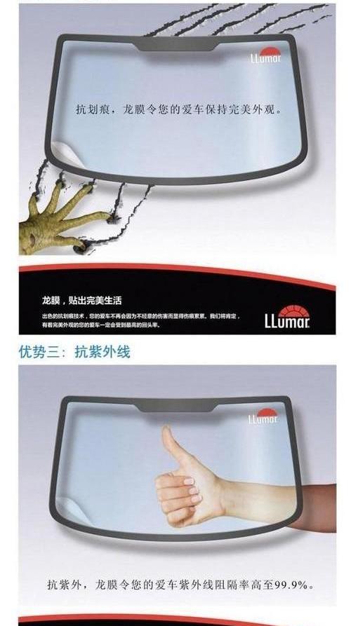 理念