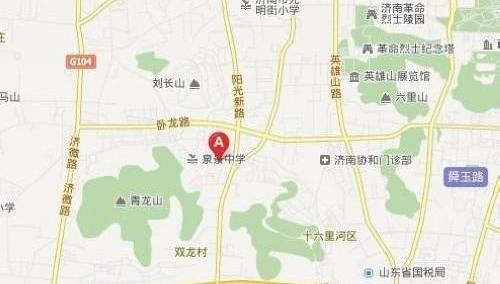 理念