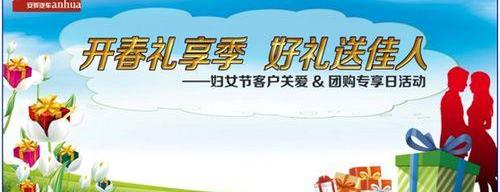 别克,雪佛兰,福田,卫士