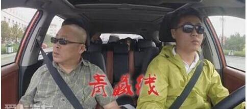 丰田,一汽,北京,汉