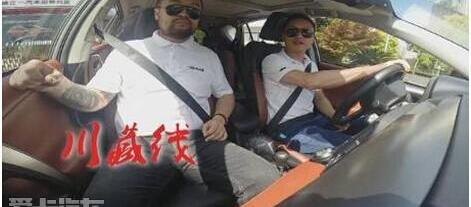 丰田,一汽,北京,汉