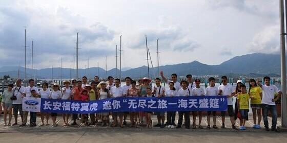 福特,长安,777,宝马,东南