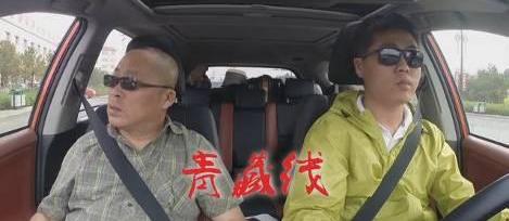 丰田,一汽,北京,汉
