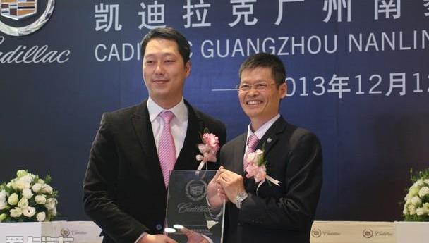 凯迪拉克,理念,远程