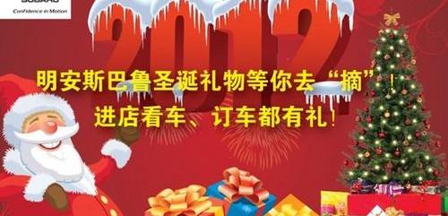 斯巴鲁,理念,傲虎,森林人