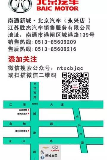 凯越,炮,荣威