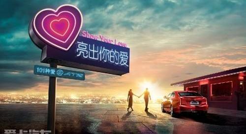 凯迪拉克,北京,大众,理念
