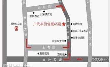 丰田,凯美瑞,金龙