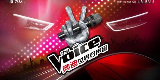 奥迪,一汽,大众,奥迪Q3,奥迪A3
