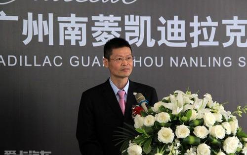 凯迪拉克,一汽,三菱,奥迪,大众