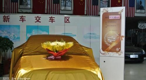 凯迪拉克,宝马,理念,奥迪A6L,奥迪