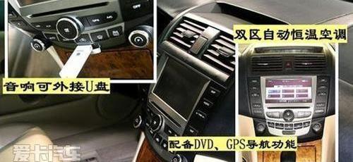 比亚迪
