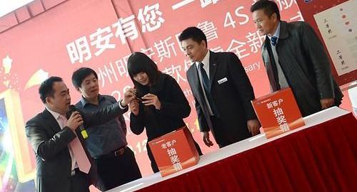 斯巴鲁,傲虎,现代