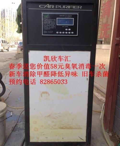 理念