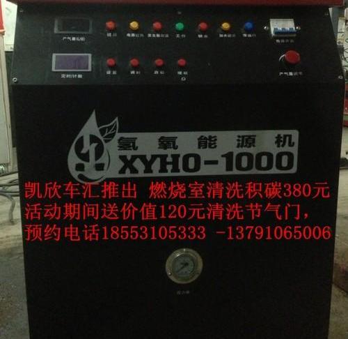 理念