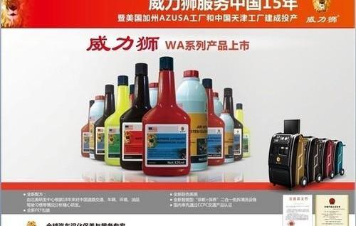 理念