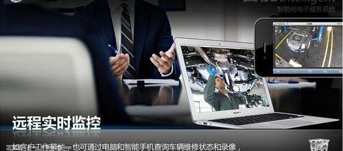 凯迪拉克,北京,理念,启运,远程