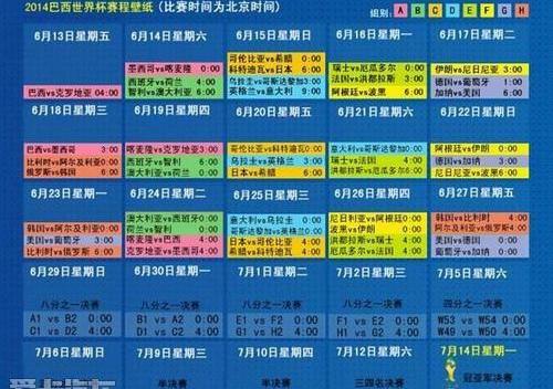 凯迪拉克,理念,宝马,合创,宝马3系