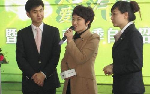凯迪拉克,远程