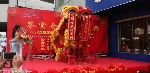 东风,理念,曼