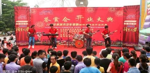 东风,理念,曼