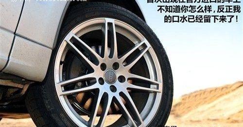 奥迪,沃尔沃,沃尔沃XC60,奔驰,宝马