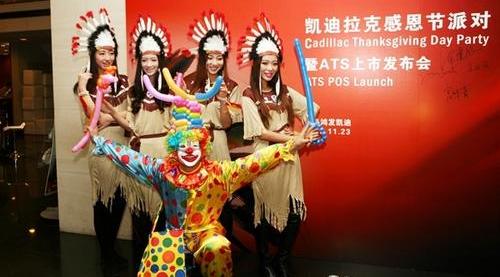 凯迪拉克,奥迪,奥迪A4L,奔驰C级,奔驰