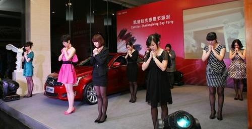 凯迪拉克,奥迪,奥迪A4L,奔驰C级,奔驰
