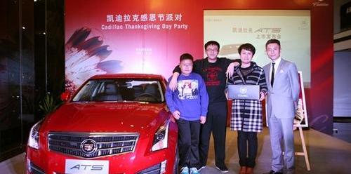 凯迪拉克,奥迪,奥迪A4L,奔驰C级,奔驰