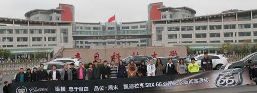 凯迪拉克,远程,奥迪,奔驰,宝马
