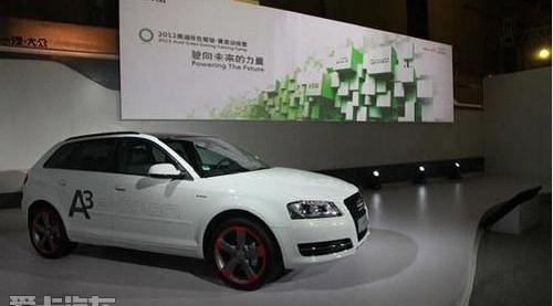 奥迪,大众,别克,世纪,福特