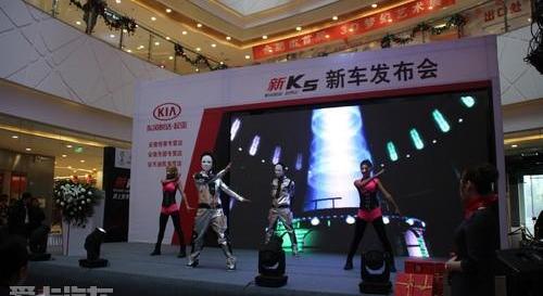 东风,起亚,理念,世纪,福瑞迪