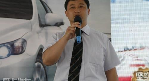 丰田,一汽