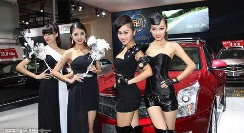 凯迪拉克,远程,777