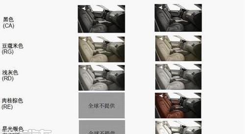 奥迪,大众,一汽,奥迪Q3