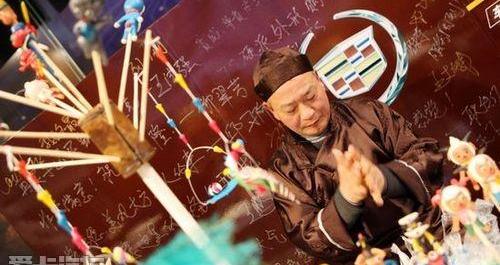 凯迪拉克,理念,777