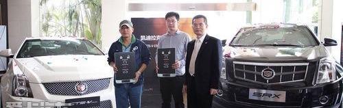 凯迪拉克,理念
