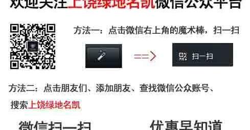 凯迪拉克,世纪,发现