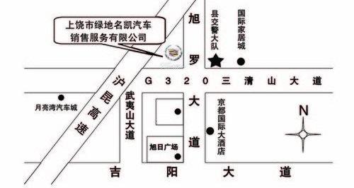 凯迪拉克,世纪,发现