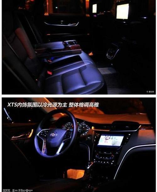 凯迪拉克