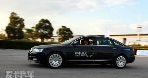 奥迪,大众,一汽,理念,奥迪A6L