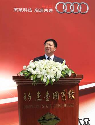 奥迪,一汽,大众,北京,奥迪A6L